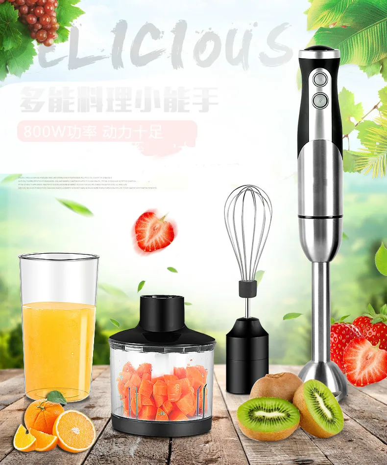 Blenders multi-function hand-held electric stirring stick for baby feeding machine.NEW