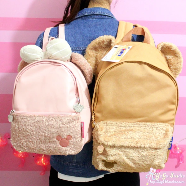 

Duffy Bear Bag Cartoon Anime Shelliemay Bowknot Duffy Bear Plush Backpack School Shoulder Bag Children Schoolbag Girl Travel Bag
