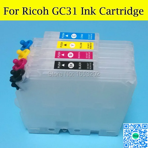 Многоразовый картридж GC31 для Ricoh GXE3300/GXE5500/GXE2600/GXE5050N/GXE5550N принтер с чипом ARC |
