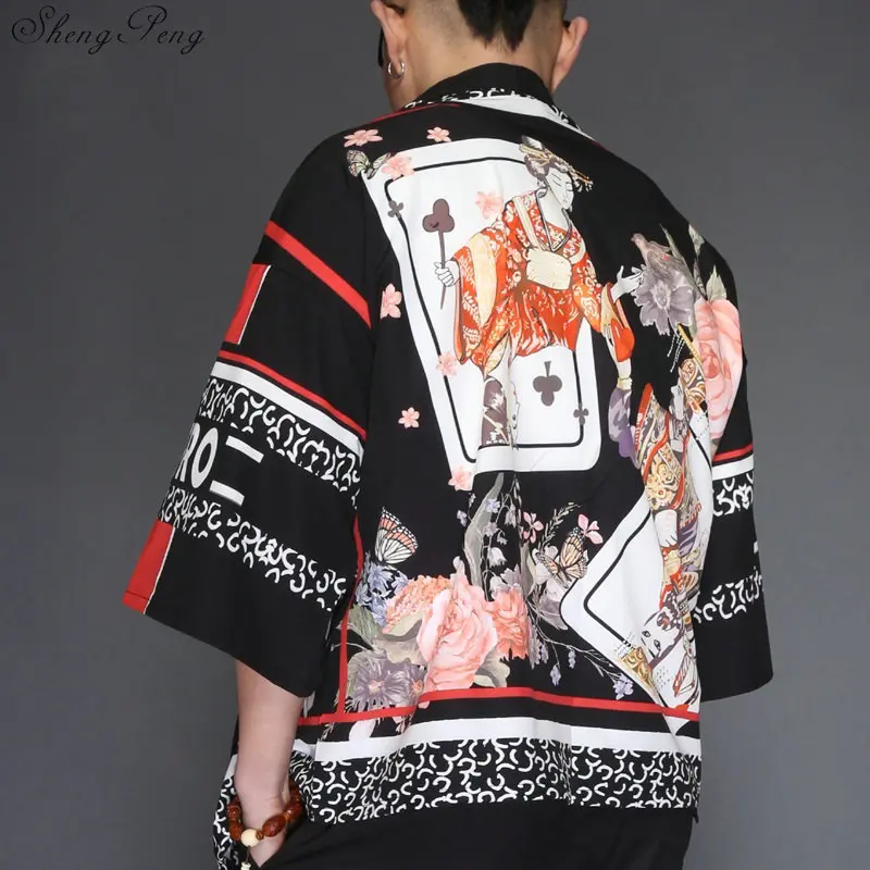 Традиционная японская мужская одежда yukata японское кимоно Мужская традиционная