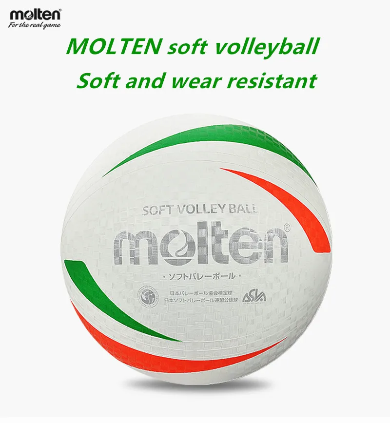Расплавленный Волейбольный мяч S3V1200 voleibol пляжные игры волейбол volei topu студентов колледжа официальный bola de volei