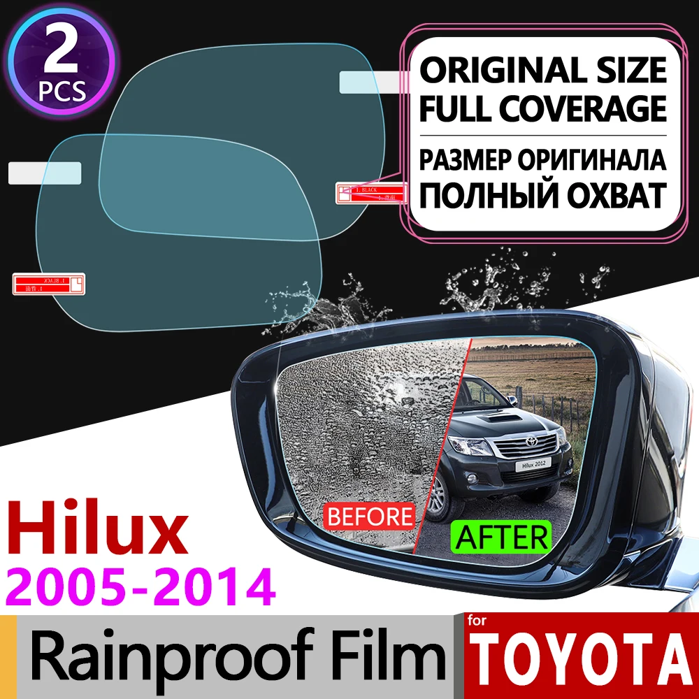 Для Toyota Hilux 2005 2014 AN10 AN20 AN30 SR5 VIGO Revo противотуманная пленка для зеркала заднего вида