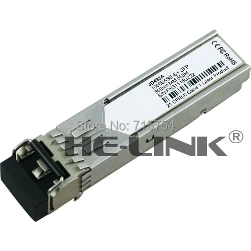JD493A-X124 1G SFP LC SX 850nm, 550m трансивер (совместим с HP)