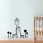 Виниловая наклейка на стену, съемная детская комната, животные, две Симпатичные жирафы, наклейка на стену, художественные Переводные фрески
