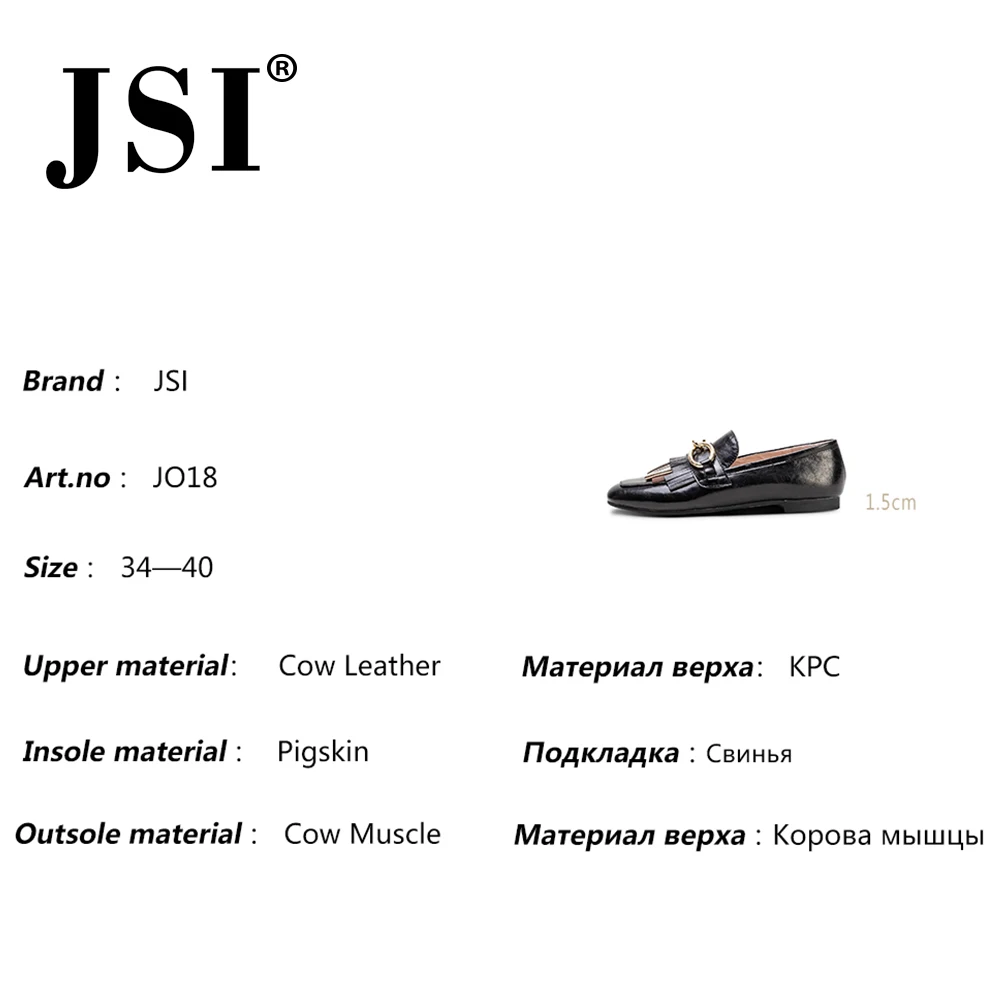 JSI/Брендовая женская обувь из натуральной кожи на плоской подошве Элегантная без
