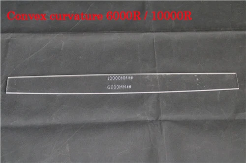TU6000R10000R Гитарная Панель задняя пластина Arc Scale акриловый шаблон Акустическая классическая гитара аксессуары для инструментов - Цвет: TU6000R10000R