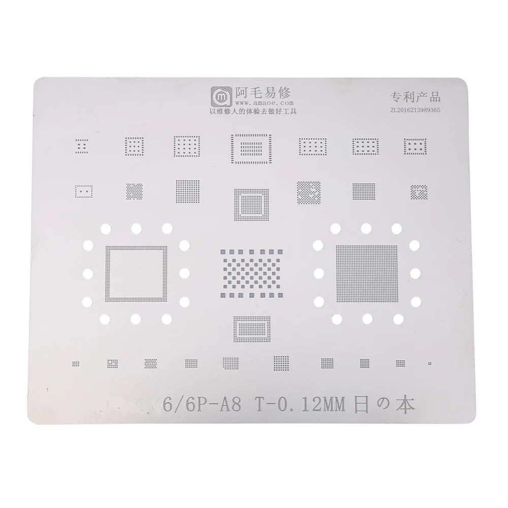 4 шт./лот японская стальная материнская плата BGA трафарет Набор для iPhone 8 7P 6S 6 P CPU