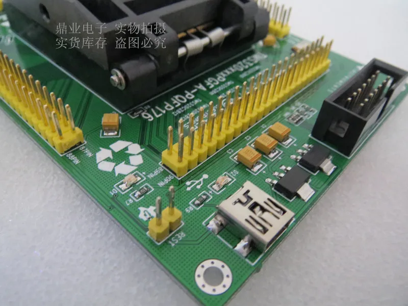 Оригинальное тестовое сиденье TI IC TMS320F28335 программируемая зажигания TMS320F28334