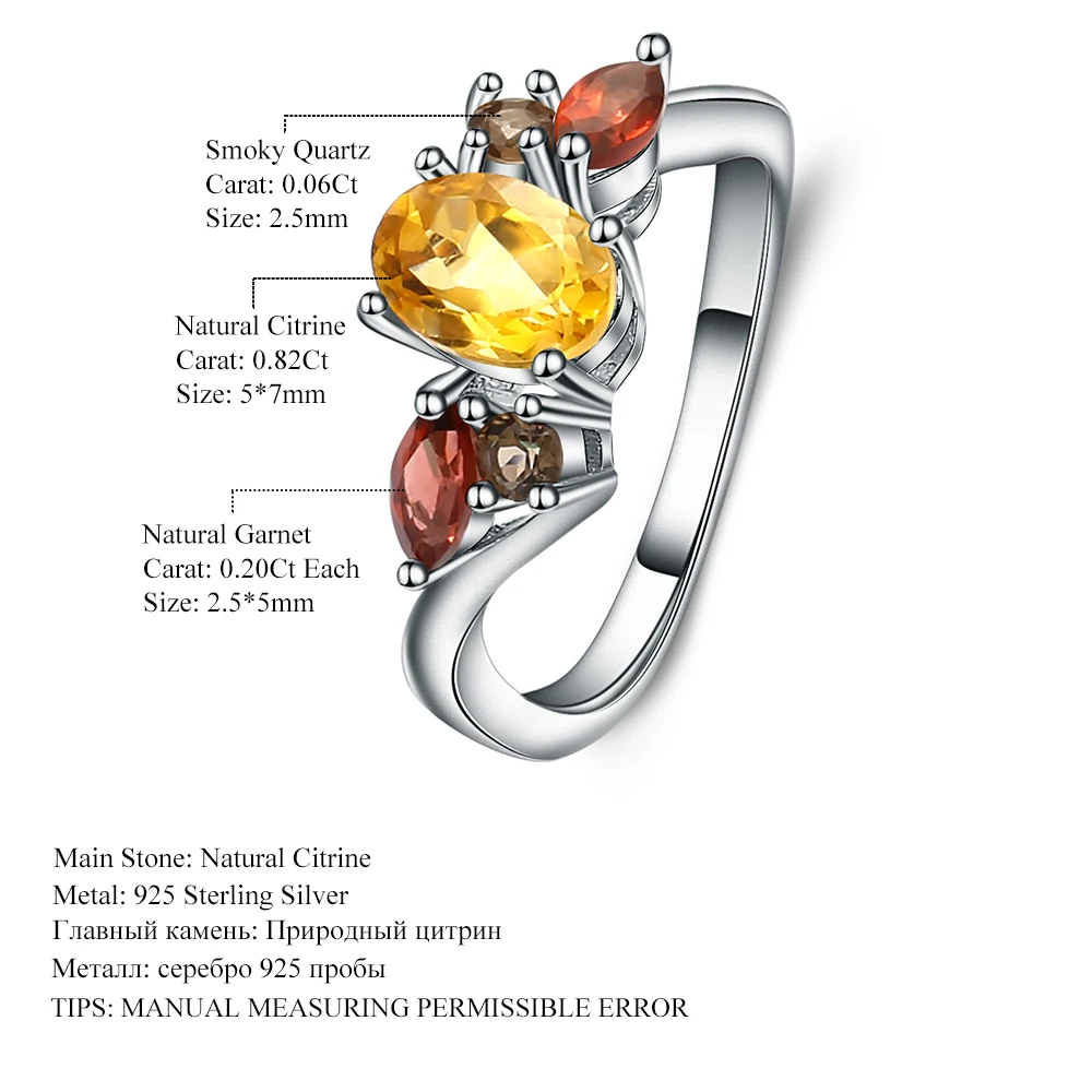 Женское кольцо с дымчатым кварцем из серебра 925 пробы