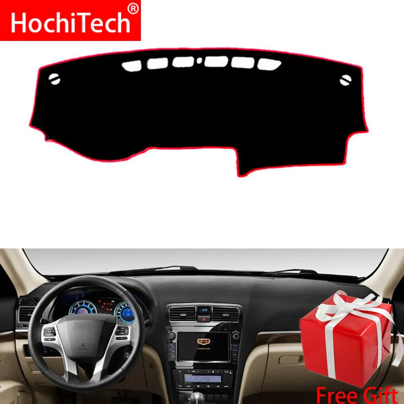 

Накладки на приборную панель автомобиля для GEELY EC8 2011 2012 2013 2014 2015