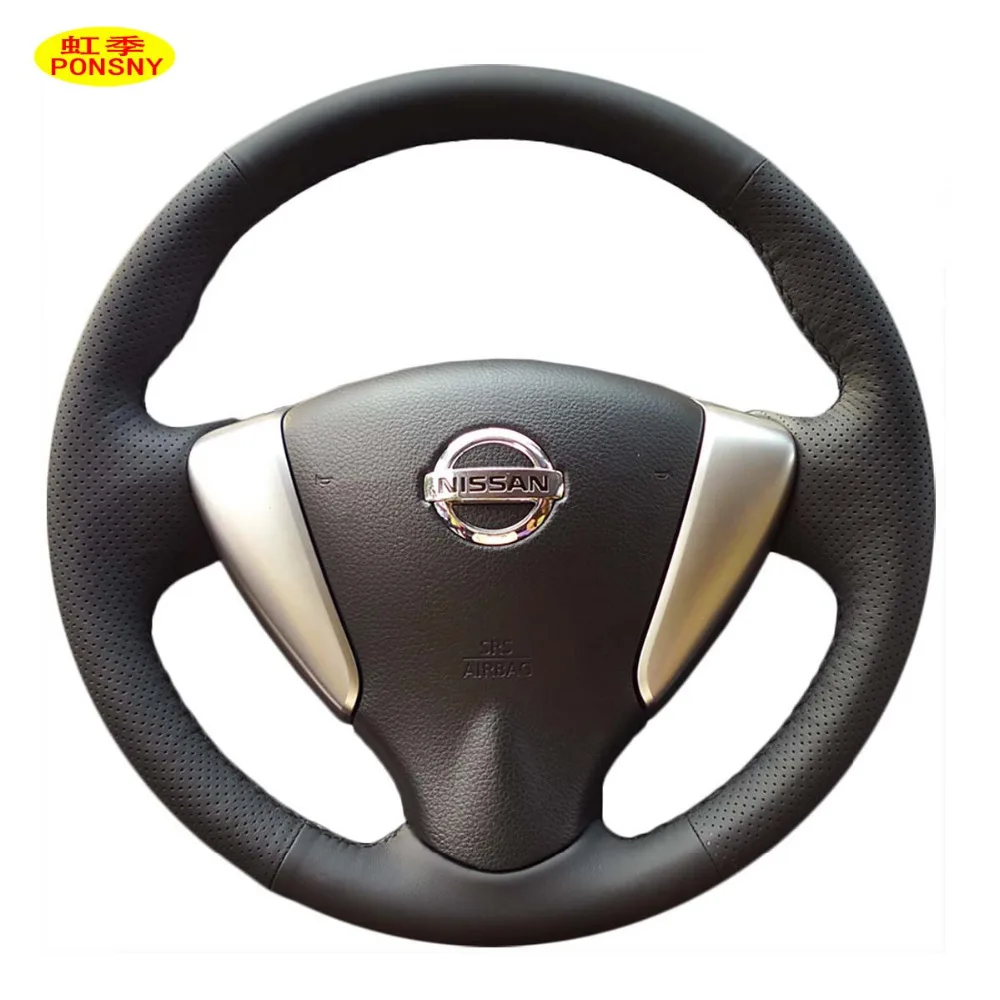 Чехол PONSNY из натуральной кожи для Nissan TIIDA Bluebird Sylphy 2011 2014 прошитый вручную|gear