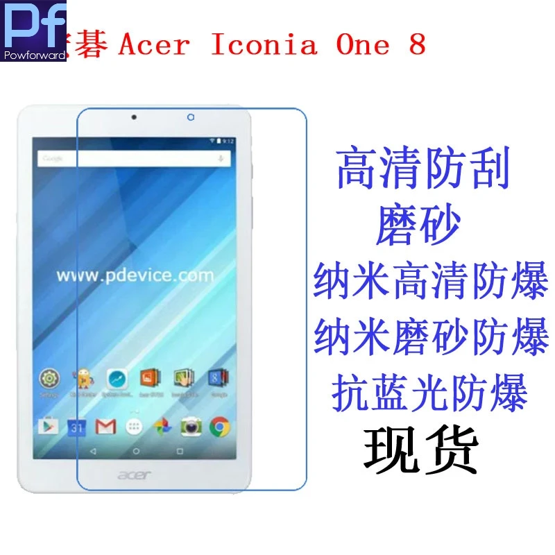 Для Acer Iconia One 8 B1 860 дюймов 2 шт./лот прозрачная HD защитная пленка|film screen protector|screen