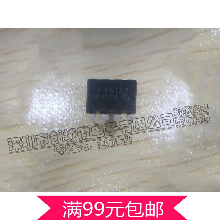 

100pcs/lot A6N137 Optocoupler HCPL-6N137 DIP-8 High Speed