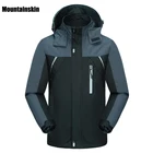 Куртка Mountainskin Мужская водонепроницаемая, тонкая дышащая верхняя одежда для спорта на открытом воздухе, походов, рыбалки, ветровка, VA120, на весну