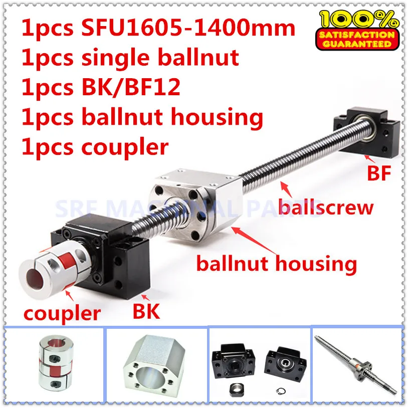 16 мм рулонный шариковый винт RM1605 наборы: 1 шт. SFU1605 L = 1400 + одинарная шариковая гайка