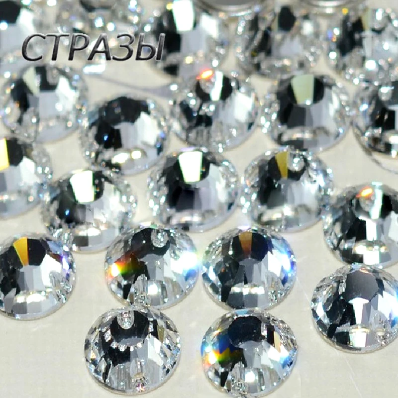 Хрустальные стразы 3204 Chaton розовые плоские пришитые кристаллы шитые стразами