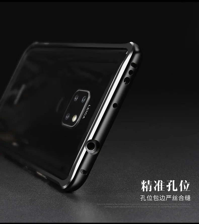 Классный металлический бампер для телефона huawei mate 20 противоударные телефонные чехлы Защитный чехол мультяшный алюминиевый силиконовый чехол