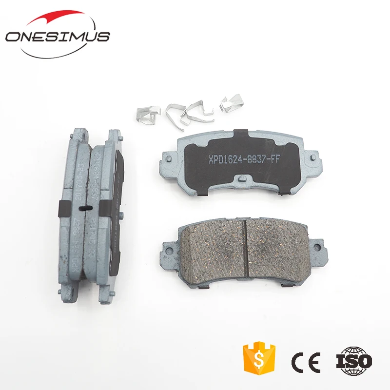 Задняя Тормозная колодка тормозная система для mazda CX-5 (KE GH) PEY5 PEY7 SHY1 PYY1 OEM K0Y1-26-48Z |