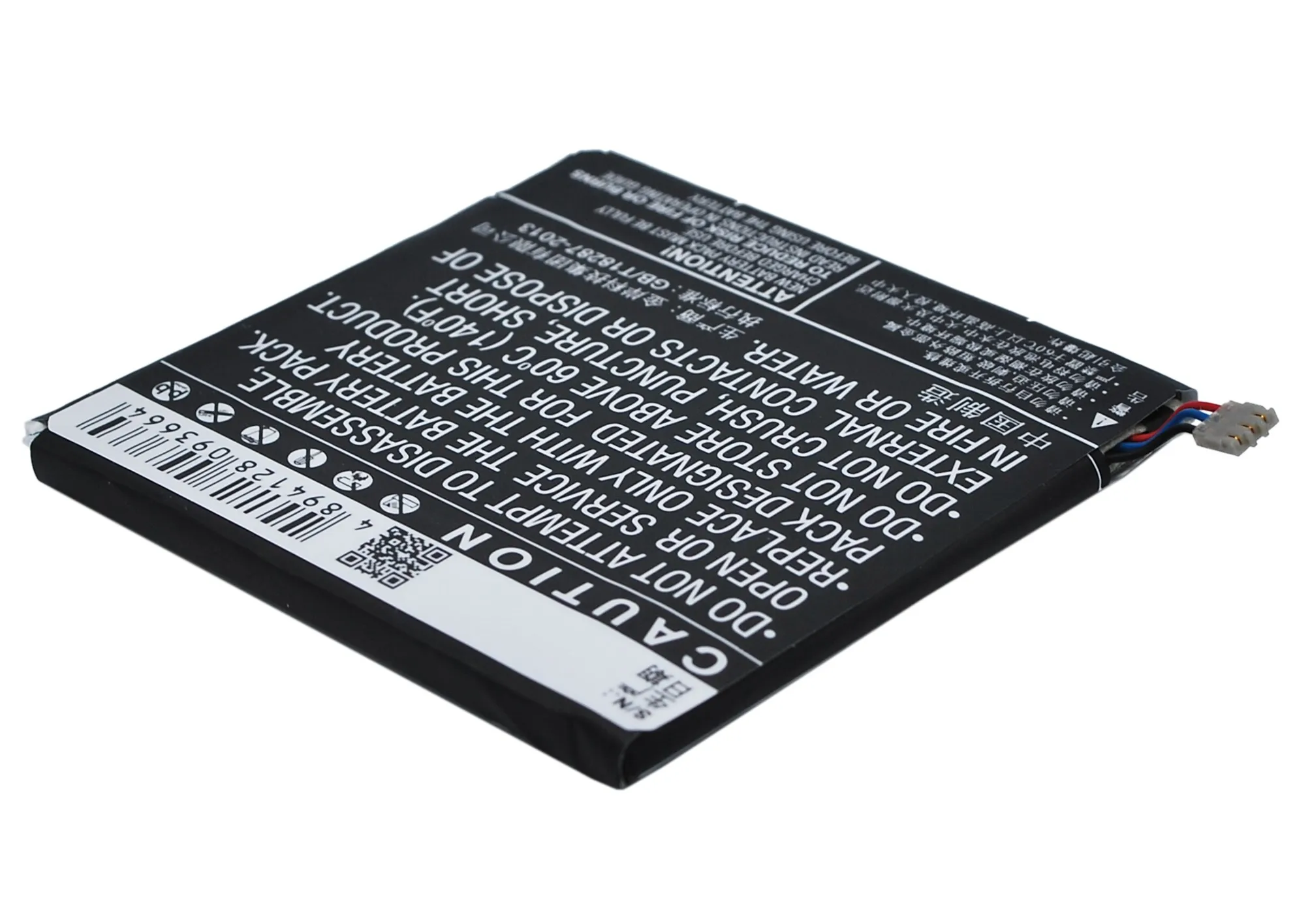 Аккумулятор Cameron Sino Li3716T42P3h585642 Li3818T43P3h585642 для ZTE Grand Era U930HD U985 V985 1800 мАч|cameron sino|1800mah