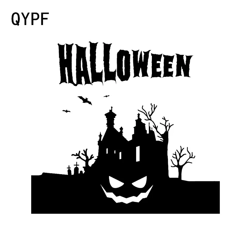 

QYPF 11,8*12,5 Мода Хэллоуин страшные летучие мыши Замок Виниловый Декор стикер автомобиля силуэт Графический C16-2421