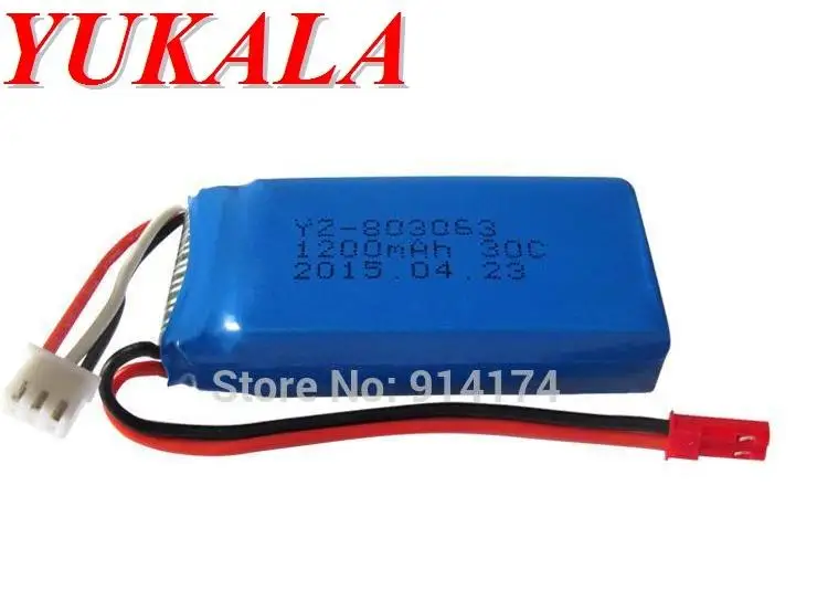 X6 R/C Drone quadcopter запасные части 7 4 v 1200mah литий-полимерный аккумулятор с JST вилкой |