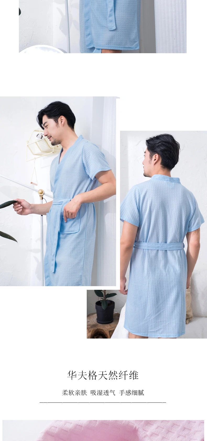 Robes Women Short Sleeve Summer New Home Soft Simple Daily Korean Style Womens Clothing High Quality Fashion Loose Leisure Chic