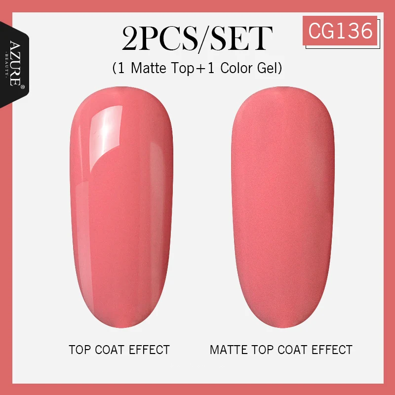23 Небесно-Голубой Красота матовый лаки для ногтей Nail Art Набор «сделай сам» с матовым эффектом УФ Гель-лак для ногтей Лаки! полупостоянная гибридный УФ Гель-лак для ногтей Наборы - Цвет: 23