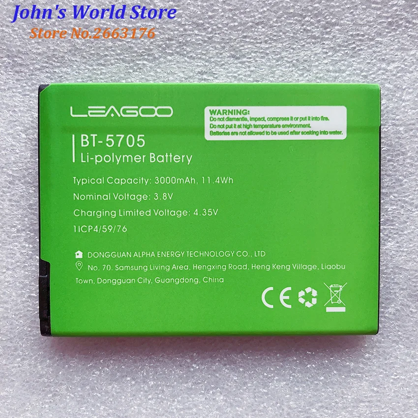 Новинка 100% аккумулятор BT 5705 3000 мАч для мобильного телефона LEAGOO M9 Pro M9Pro BT5705