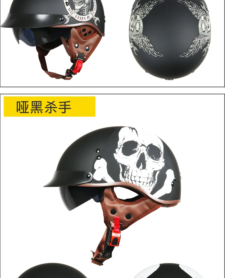 TORC T55 винтажный полушлем летний мото rcycle шлем Ретро скутер шлем Lucky 13 Cool Skull moto casco DOT утвержден capacete
