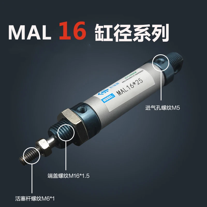 

Бесплатная доставка, пневматический цилиндр MAL16 * 25Rod с одним двойным действием, метрическая резьба M25 мм, мини цилиндр из алюминиевого сплав...