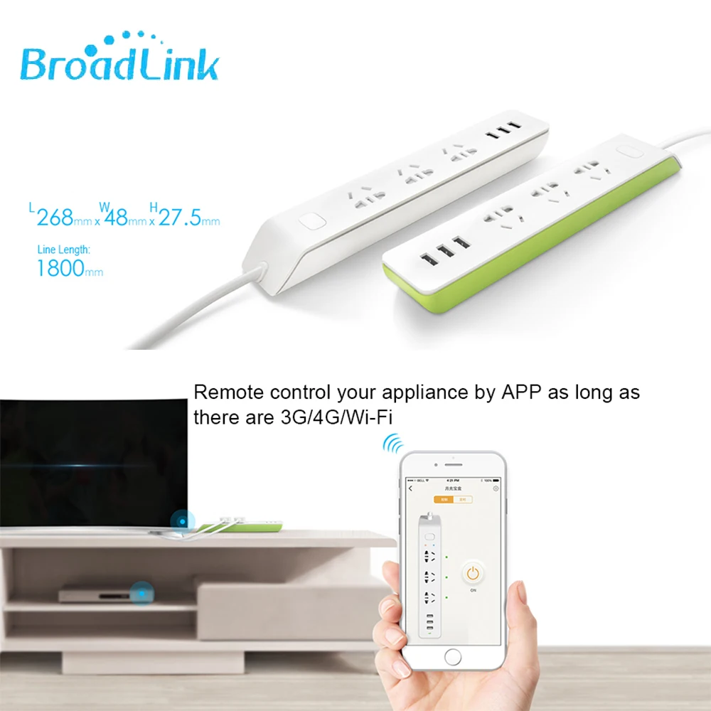 Broadlink оригинальный зеленый и белый MP2 WiFi переключатель 3G \ 4G разъем USB блок питания