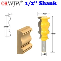 1pc 12 shank crown molding router bit line knife woodworking cutter tenon cutter for woodworking tools