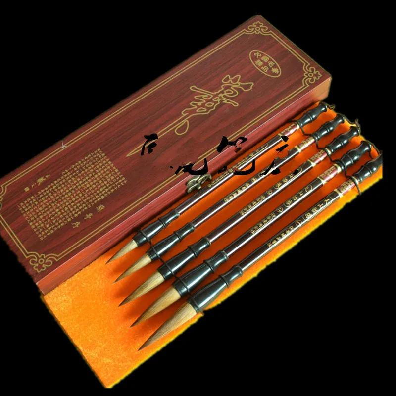 

5pcs New Chinese calligraphy brush pen set traditional weasel hairs ink brush pen painting supplies chancery high-grade gift box