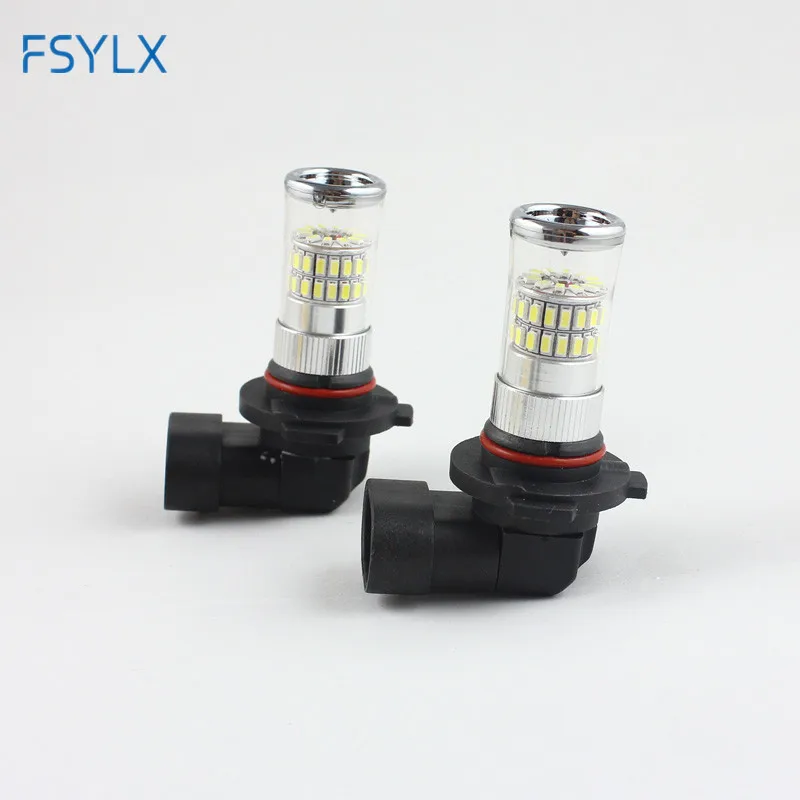 FSYLX 2x H10 9145 9140 светодиодный противотуманный светильник для проектора DRL Лампа 48 Вт