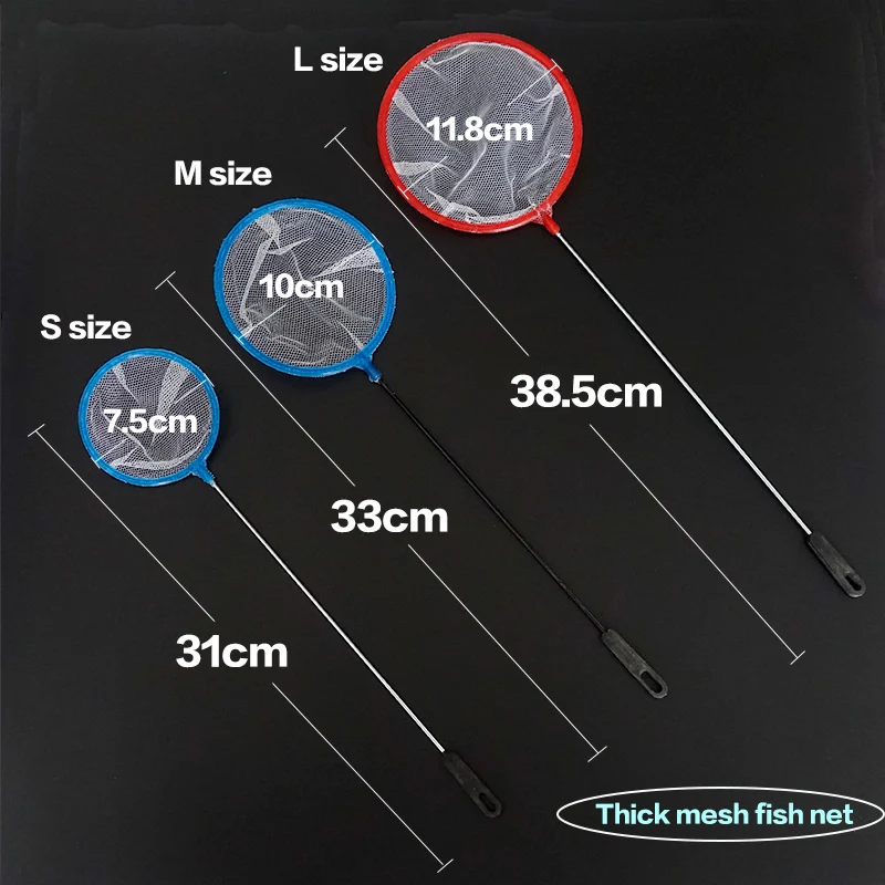 5 шт. Сверхтонкая сетка для рыболовного аквариума|Инструменты чистки| |