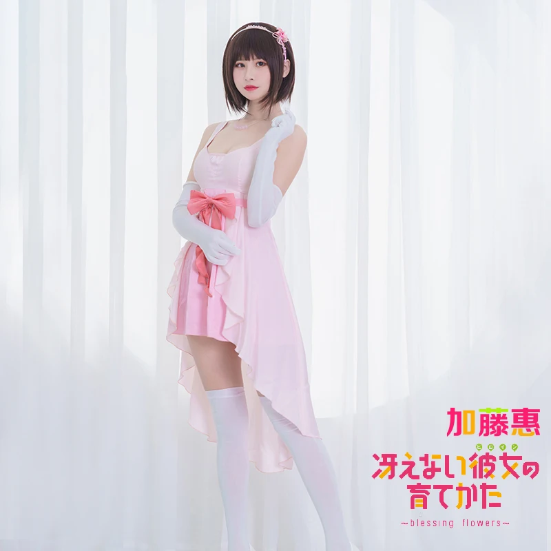 Anime How to Raise a Boring Girlfriend Katou Megumi Cosplay Costume Women Cute Dress Halloween Carnival Uniforms |