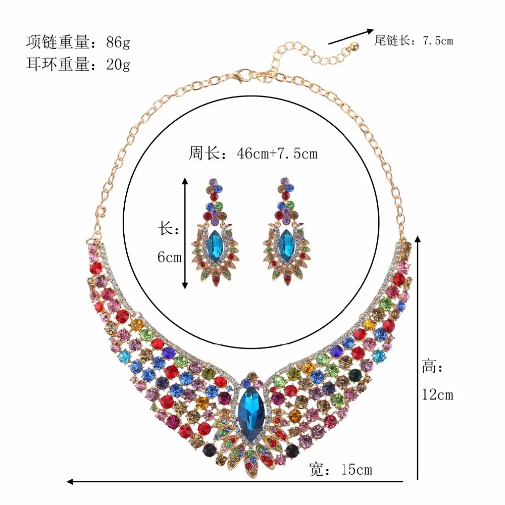 Houda модные женские туфли Ювелирные наборы Птица Кристалл гипоаллергенная