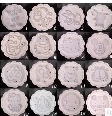 50g6pcs 25 г, 50 г, 63 г, 75 г, 100 г, 125 г, прессованная вручную круглая Квадратная Белая форма для лунного торта/мотив - Цвет: 50g6pcs