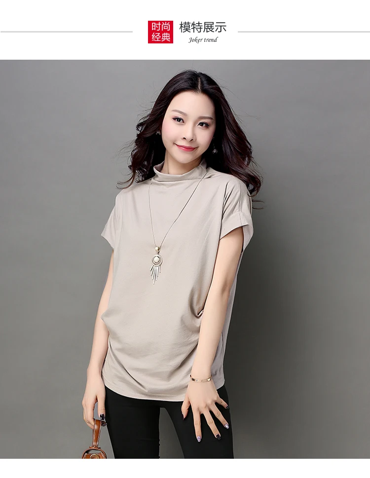 Blusas y Camisas Mujer, женские летние модные топы с высоким воротом и рукавами летучая мышь, женские повседневные блузки из хлопка, свободные женские рубашки