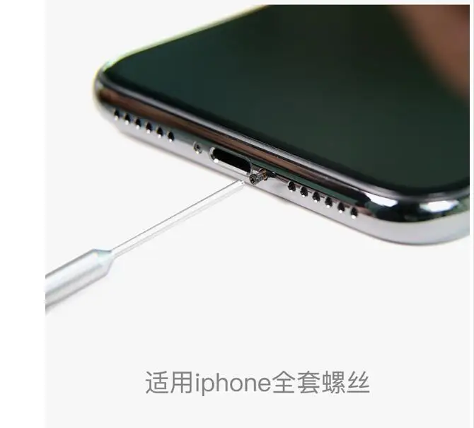 Qianli Прецизионная отвертка для разборки болтов отвертка экстрактор для iPhone samsung мобильный телефон ремонт 3D отвертка набор
