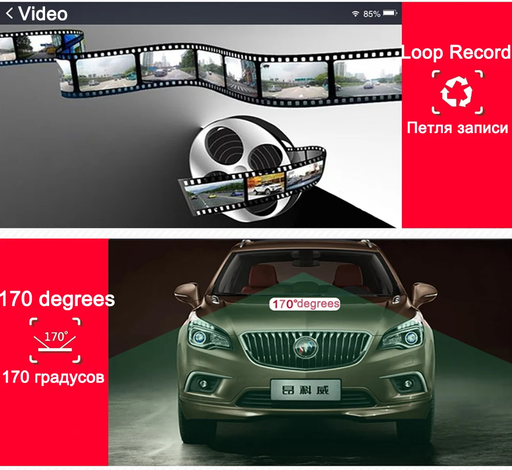Dash cam 3 камеры s объектив 4,0 дюймов Автомобильный видеорегистратор Dash камера 3 объектива с видеорегистратором заднего вида Dashcam Full Hd 1080P русский язык