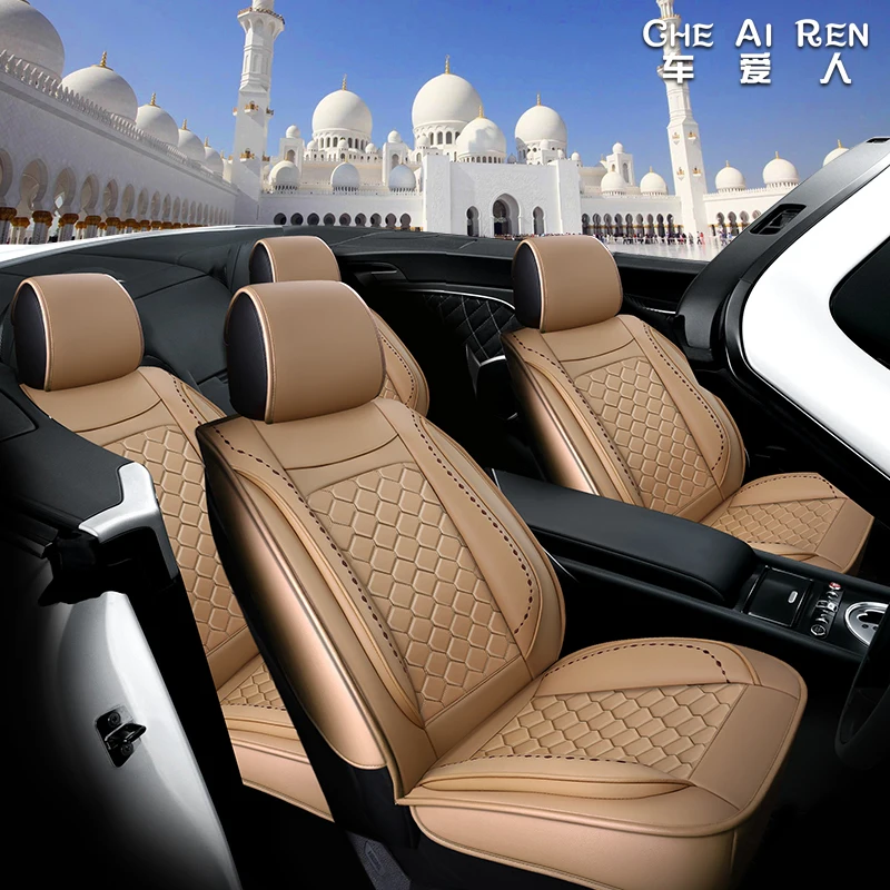 

CHE AI REN European leather cushion, four seasons universal 5D full seat cover, suitable For Benz A B180 C200 E260 CL CLA G GLK