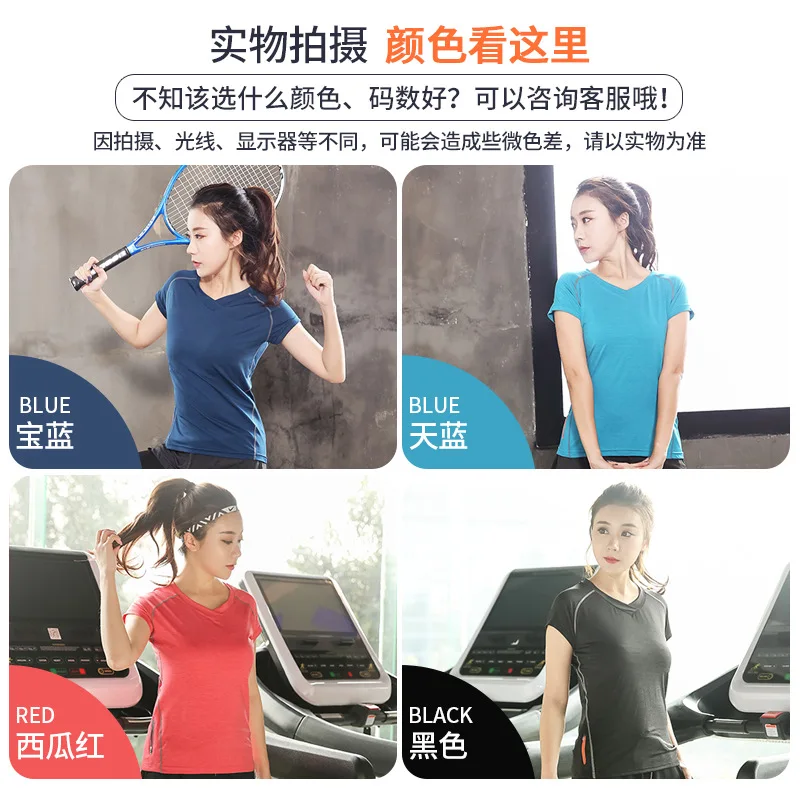 Большие размеры одежда для йоги куртка жир мм200 кг свободная спортзала бега