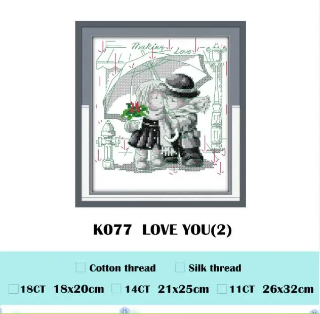 Kiss love#1 Набор для вышивания крестиком для детей 14ct 11ct белая хлопковая нить с принтом для вышивания своими руками рукоделие домашний декор плюс - Цвет: C