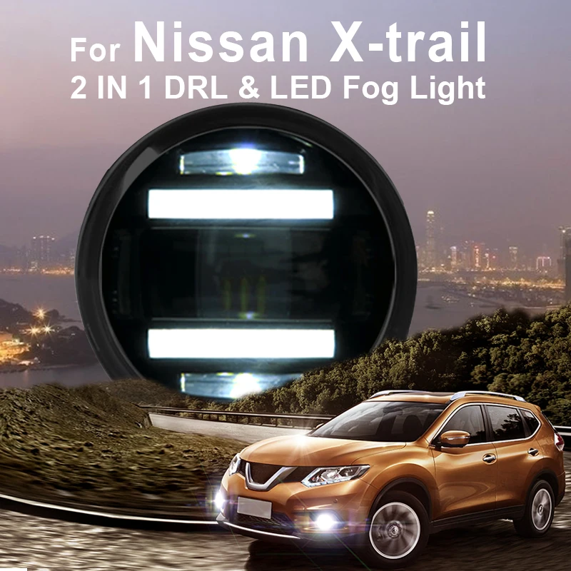 2014 для Nissan X trail светодиодные противотуманные светильник с DRL Габаритные огни s