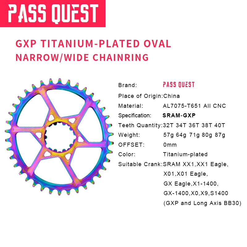 2019 Новый Орел GXP титановый Овальный MTB узкий широкий Chainring 32 T/34 T/36 T-40 T велосипедная