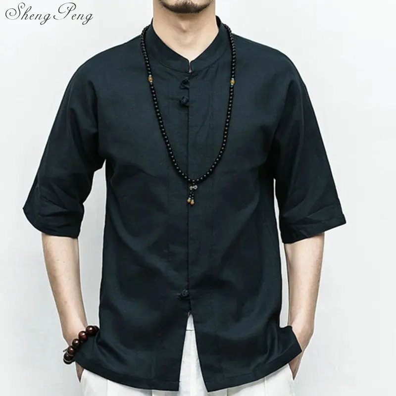 Костюм Тан с коротким рукавом, топ для мужчин, кунг-фу Тай Чи, Униформа, рубашка, блузка, традиционная китайская одежда, одежда для мужчин G191