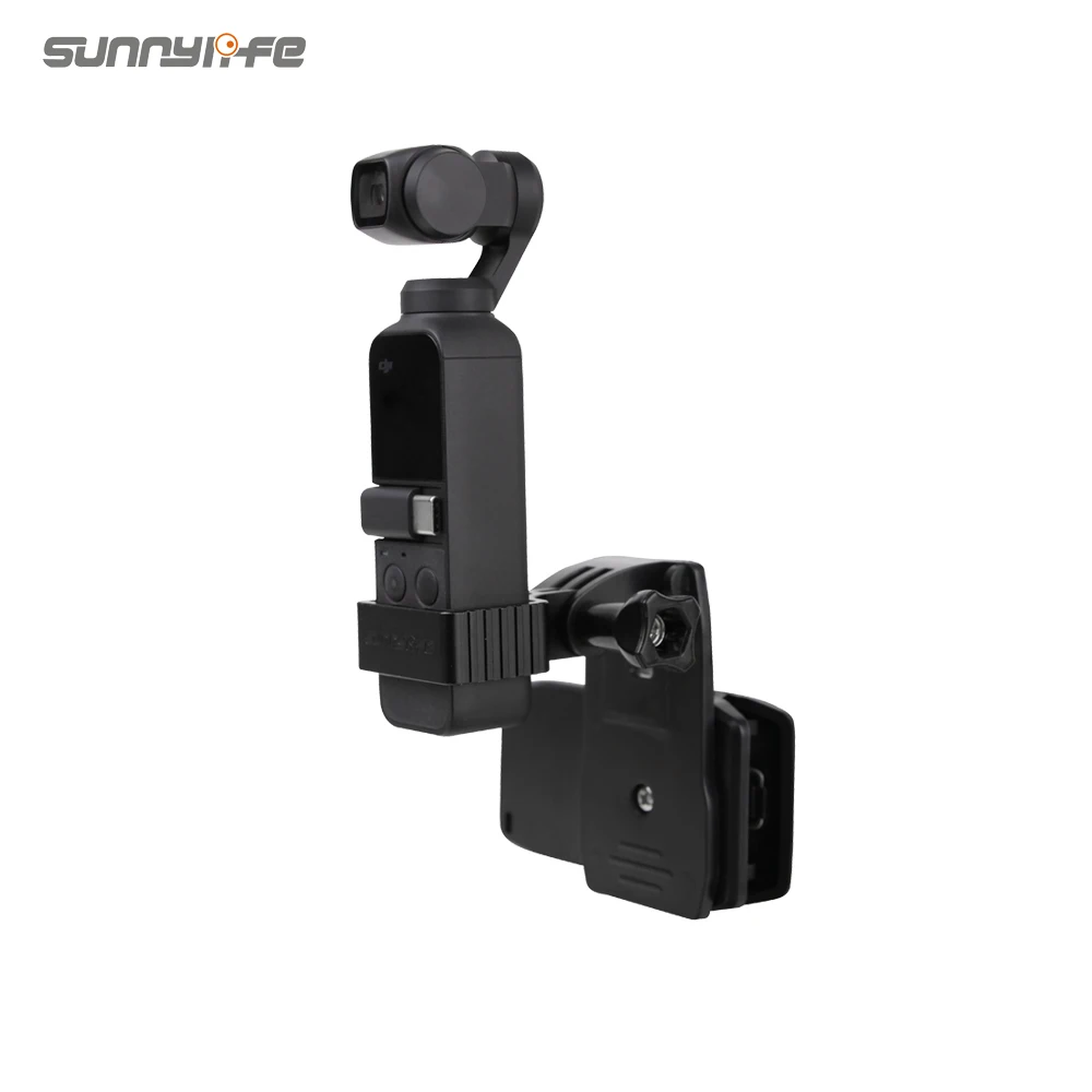 Новый адаптер из алюминиевого сплава зажим для рюкзака крепление GOPRO DJI OSMO
