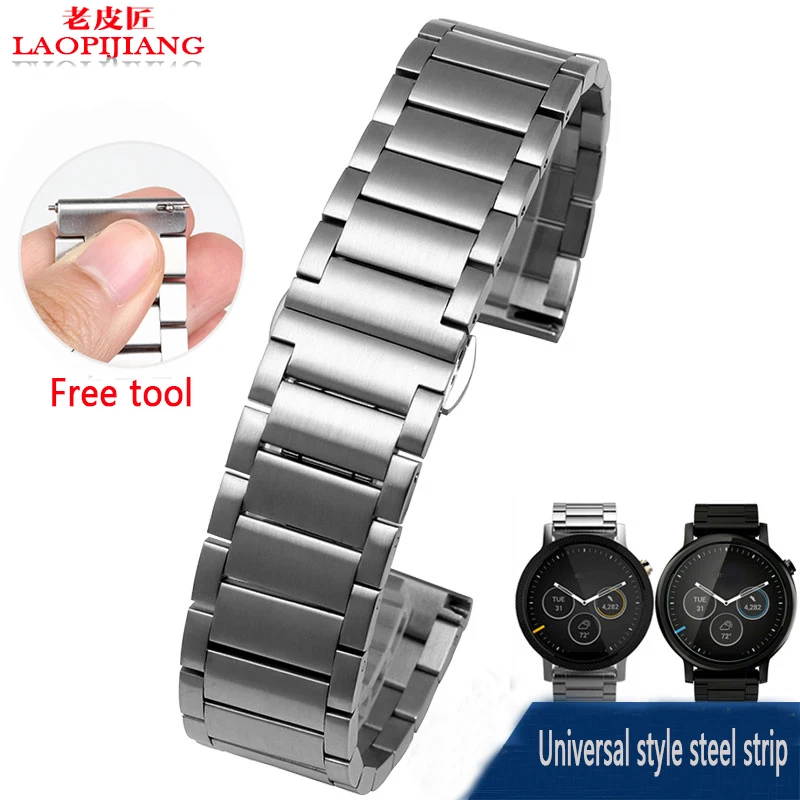 Laopijiang 360 Motorola two generation Ticwatch GearS2 Samsung умные часы с ремешком из нержавеющей стали |