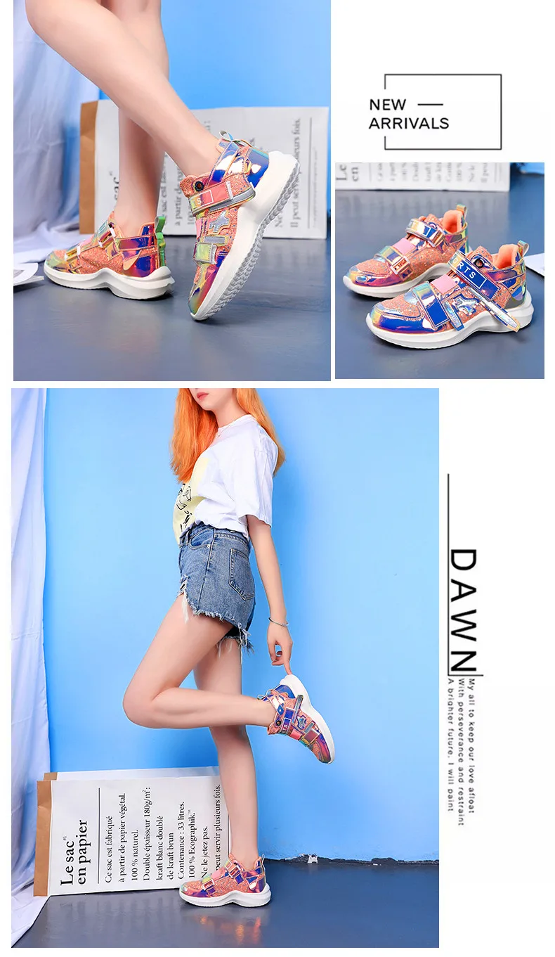 Laser Symphony PV mirror sports shoes women's vulcanized shoes rubber and plastic outsole non-slip wear-resistant large size